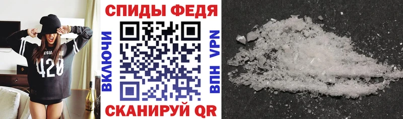 blacksprut tor  Вилючинск  Амфетамин 98% 