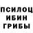 МДМА crystal Kris Buck