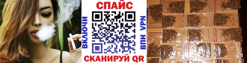 БУТИРАТ 1.4BDO  купить закладку  Вилючинск 