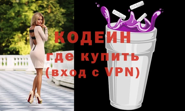 амф Бугульма