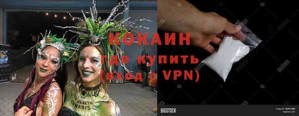 марки lsd Верхний Тагил