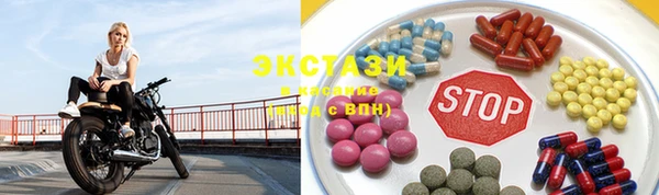амф Бугульма