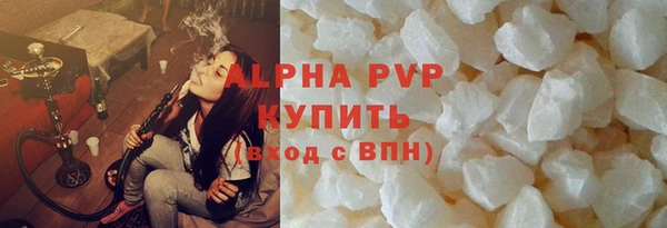 таблы Верхнеуральск