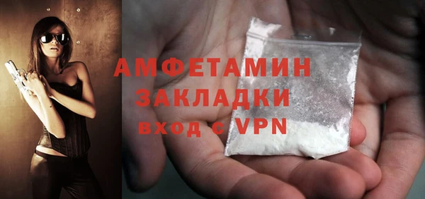 таблы Верхнеуральск
