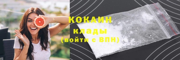2c-b Тольятти