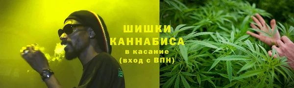 марки lsd Верхний Тагил