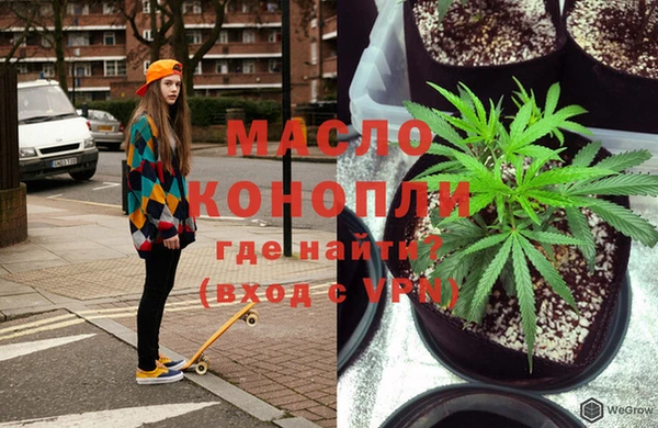амф Бугульма