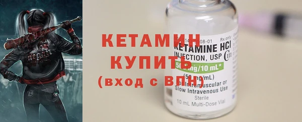 таблы Верхнеуральск