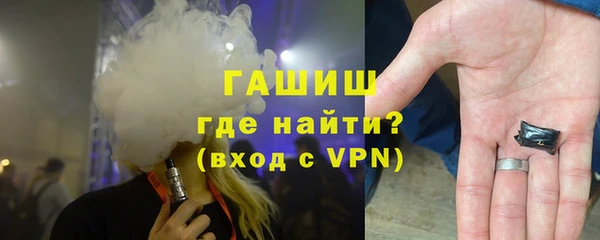 марки lsd Верхний Тагил