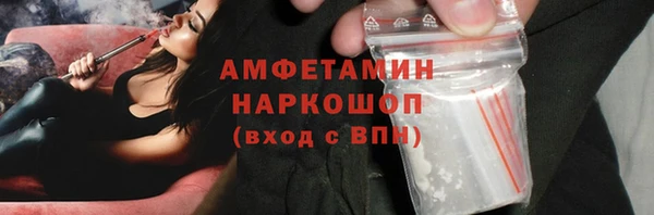 таблы Верхнеуральск