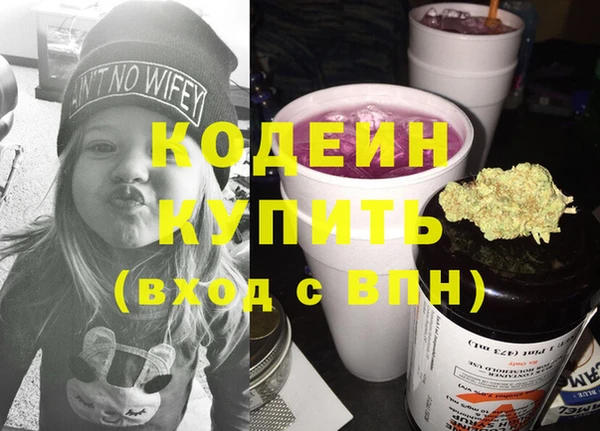 марки lsd Верхний Тагил
