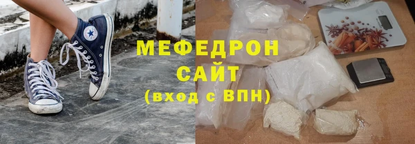 COCAINE Заводоуковск