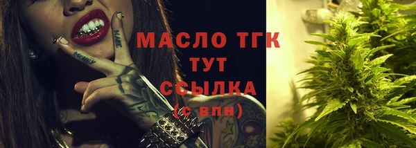 марки lsd Верхний Тагил