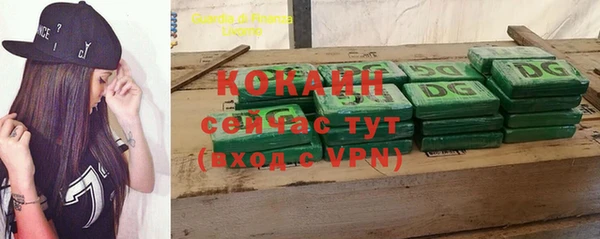 2c-b Тольятти