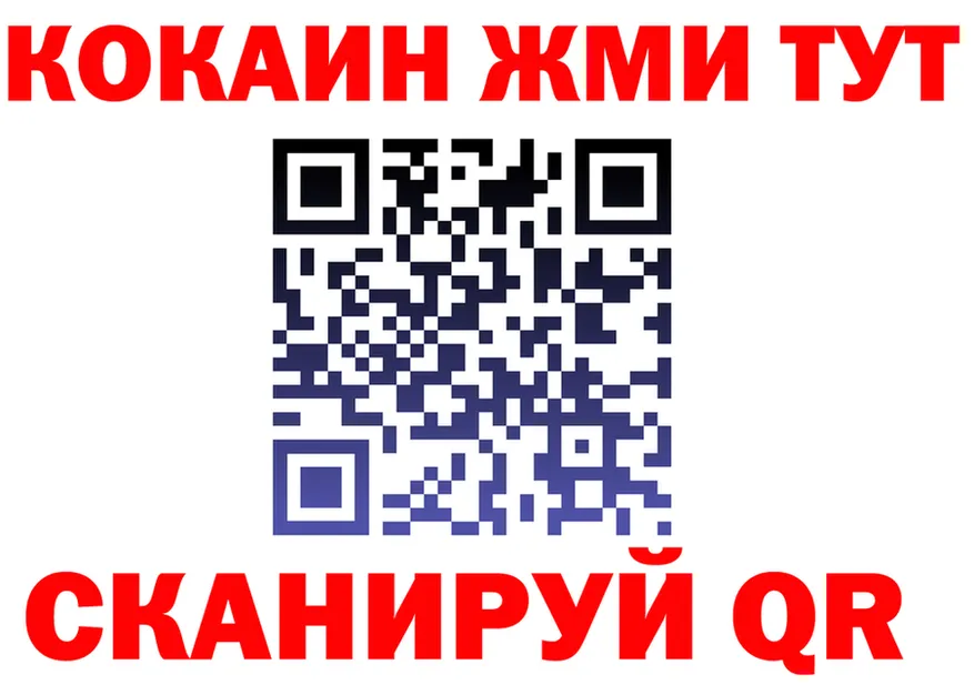 A-PVP СК зеркало дарк нет OMG Вилючинск