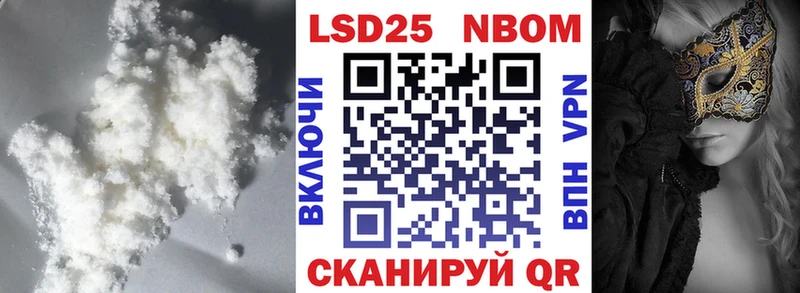 omg рабочий сайт  наркошоп  Вилючинск  ЛСД экстази кислота 