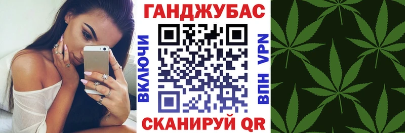 купить   Вилючинск  Шишки марихуана сатива 